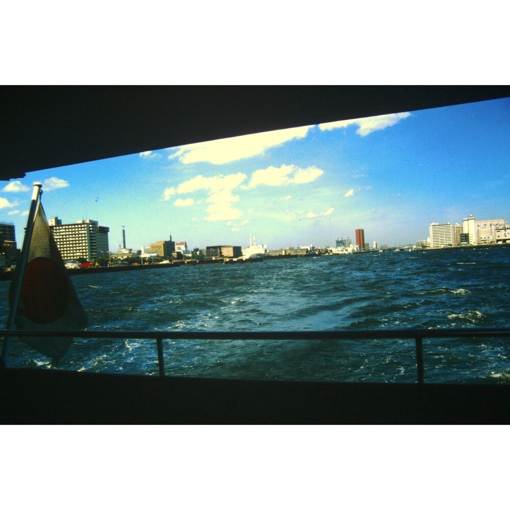 1980s 35mm Slide Tokyo Japan Pics, View of the Tokyo skyline from a water bus